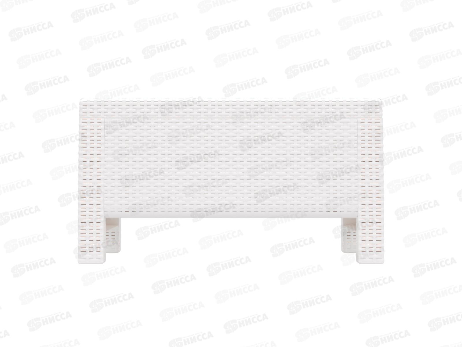 Стол &quotРотанг-плюс&quot 765*570*420мм белый М8421 *1