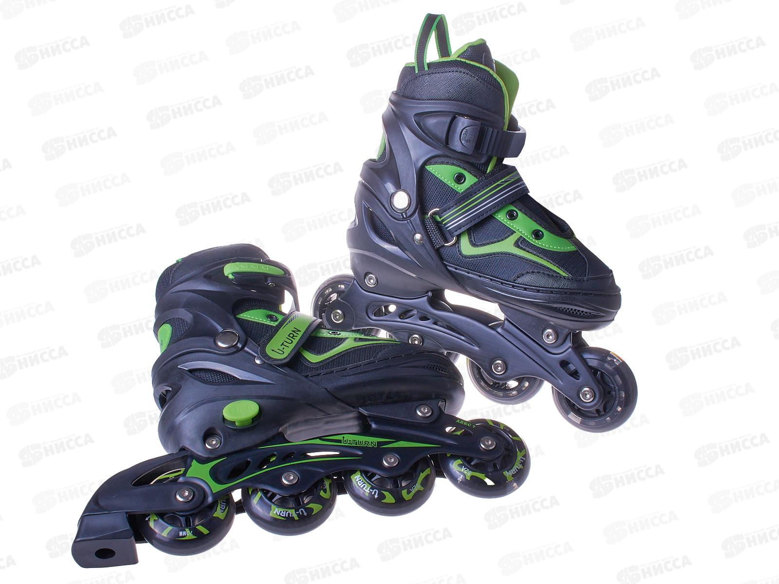 Ролики-коньки раздвижные (черные с зеленым) р. 34-37, РЛК-2526