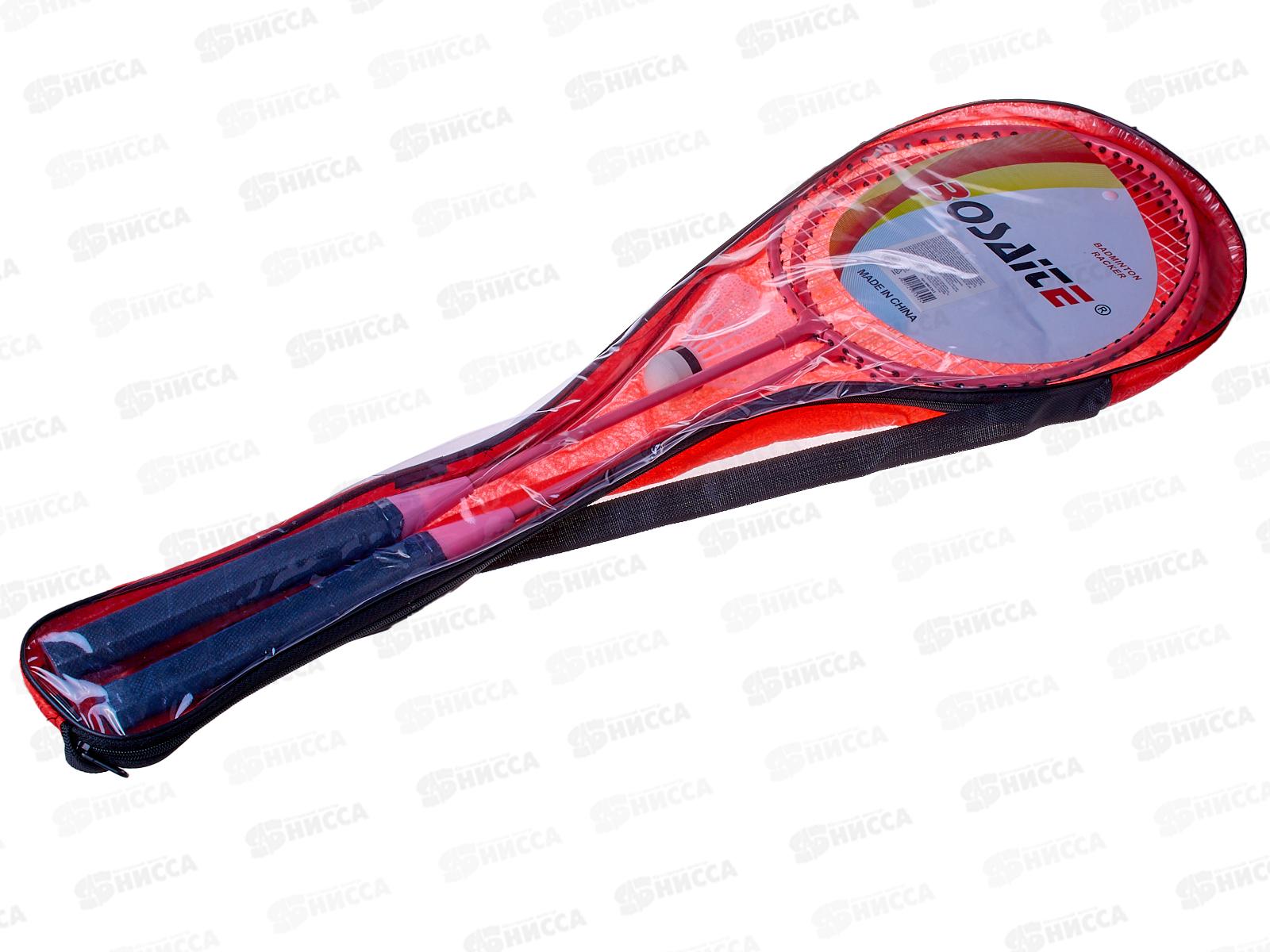 Бадминтон AN03363 (2 металл. ракетки, 1 волан) в чехле  *50