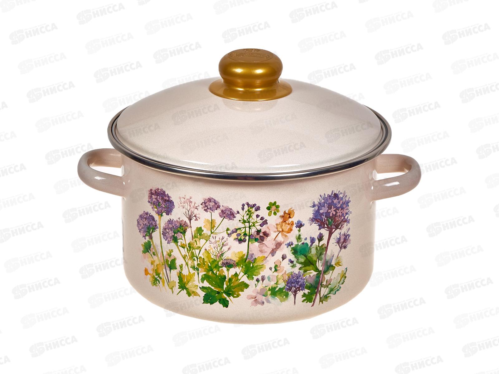 Набор кастрюль Адель бисквит 3л+5,5л 2-213/4