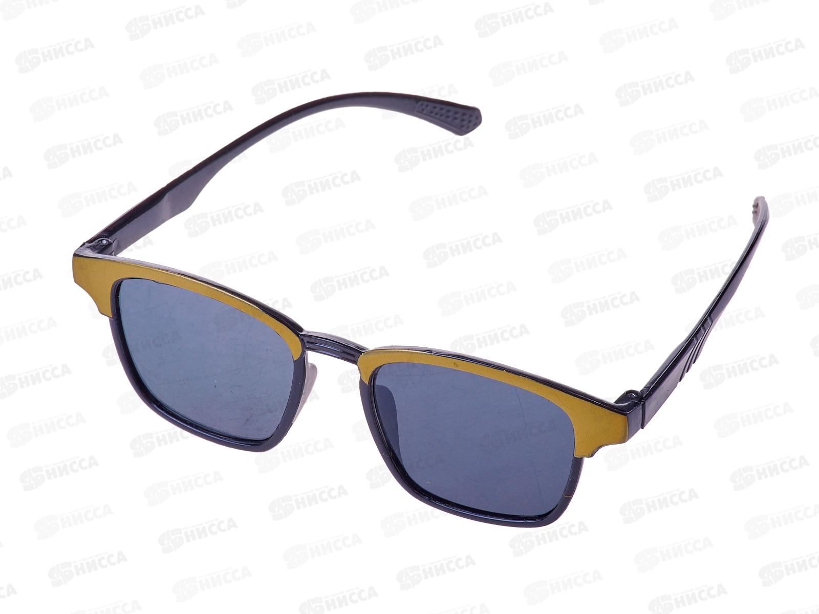 Очки детские двухцветные, микс ДО-3259 в пакете  *24