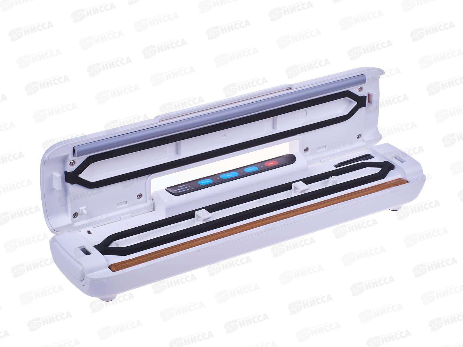 Вакууматор SA-7901W 110Вт белый