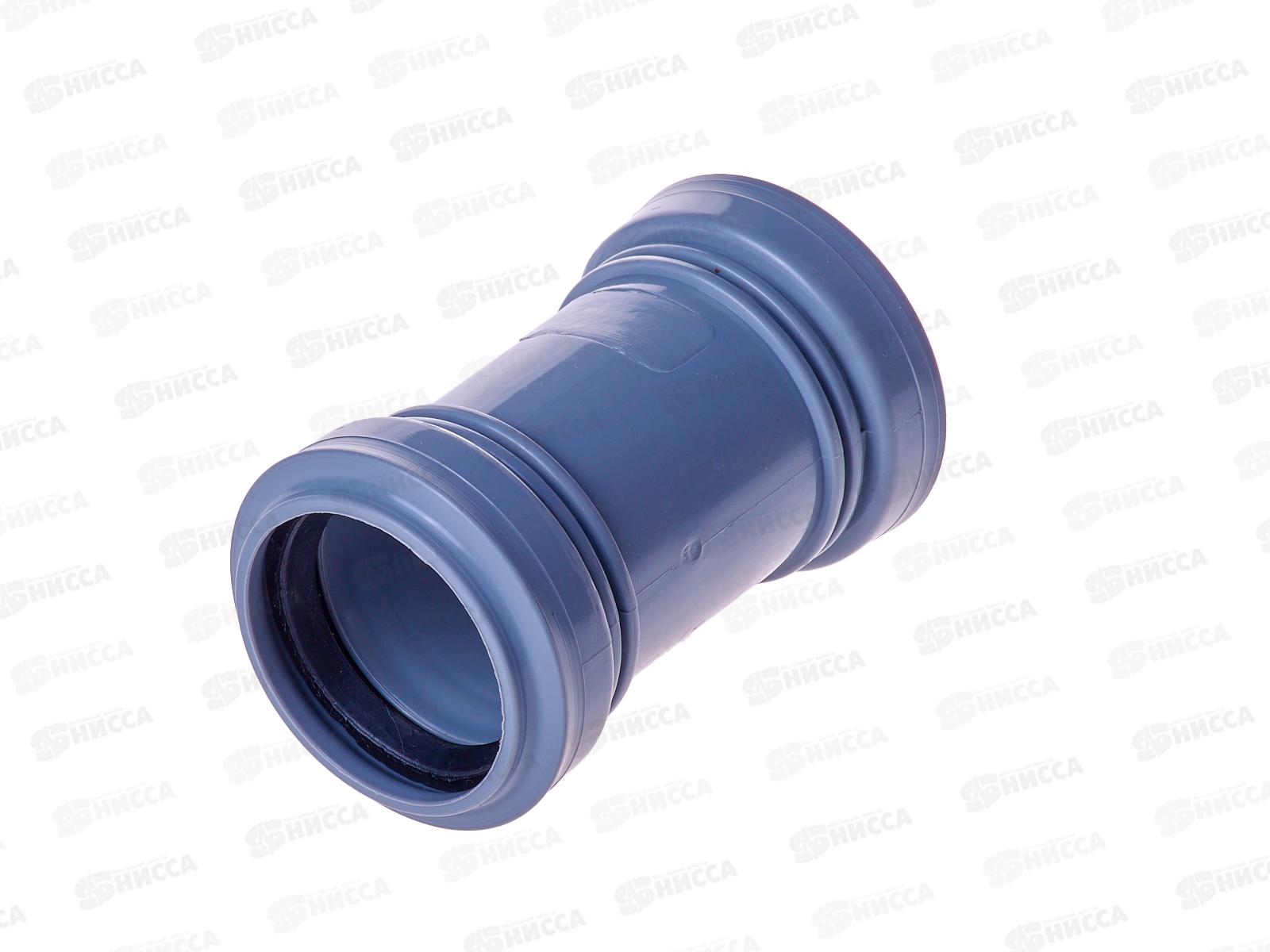 Муфта канализационная серая 32 (ремонтная) *90