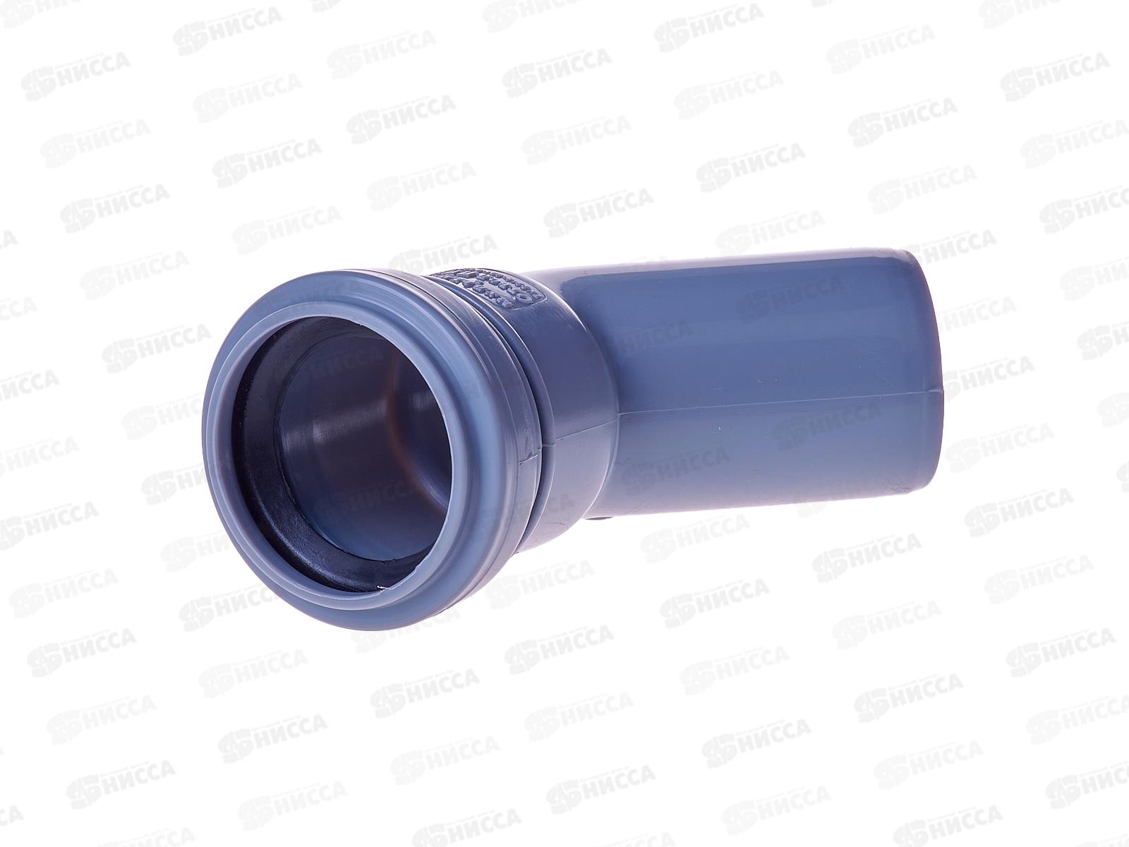 Отвод канализационный 45 серый 32 *120