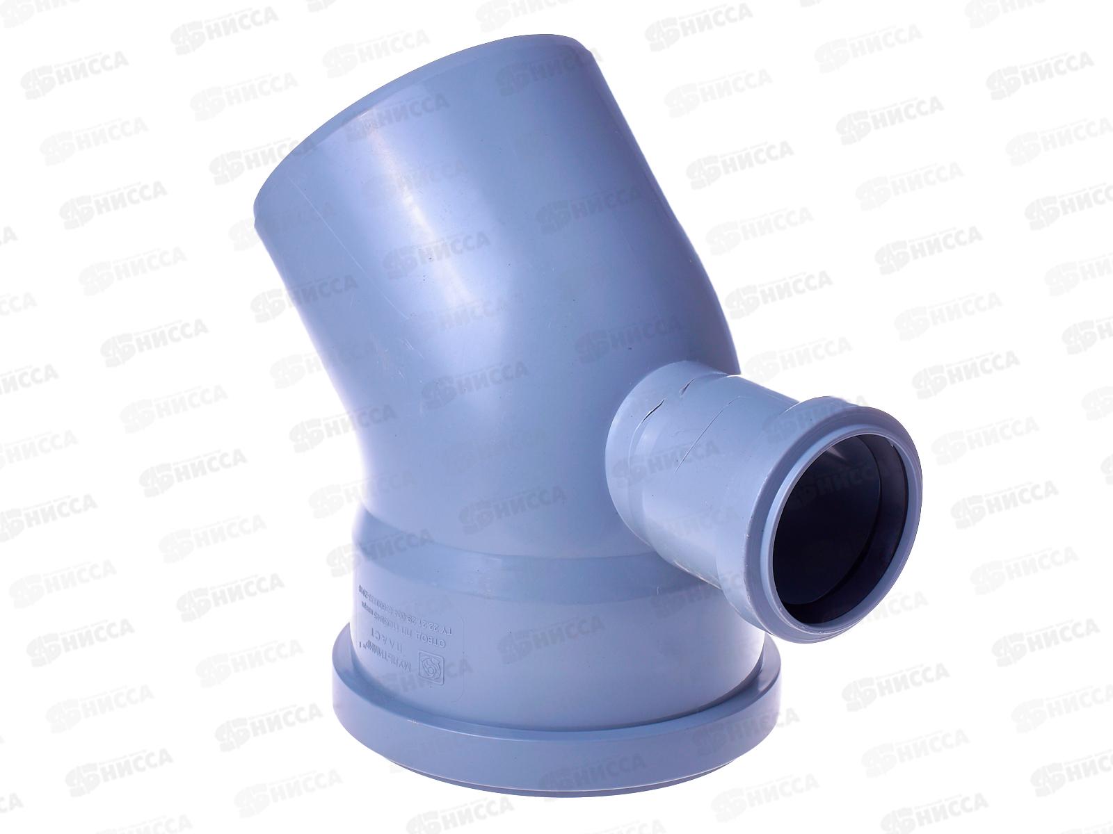 Отвод канализационный 45 (вверх) серый 110-50 *18