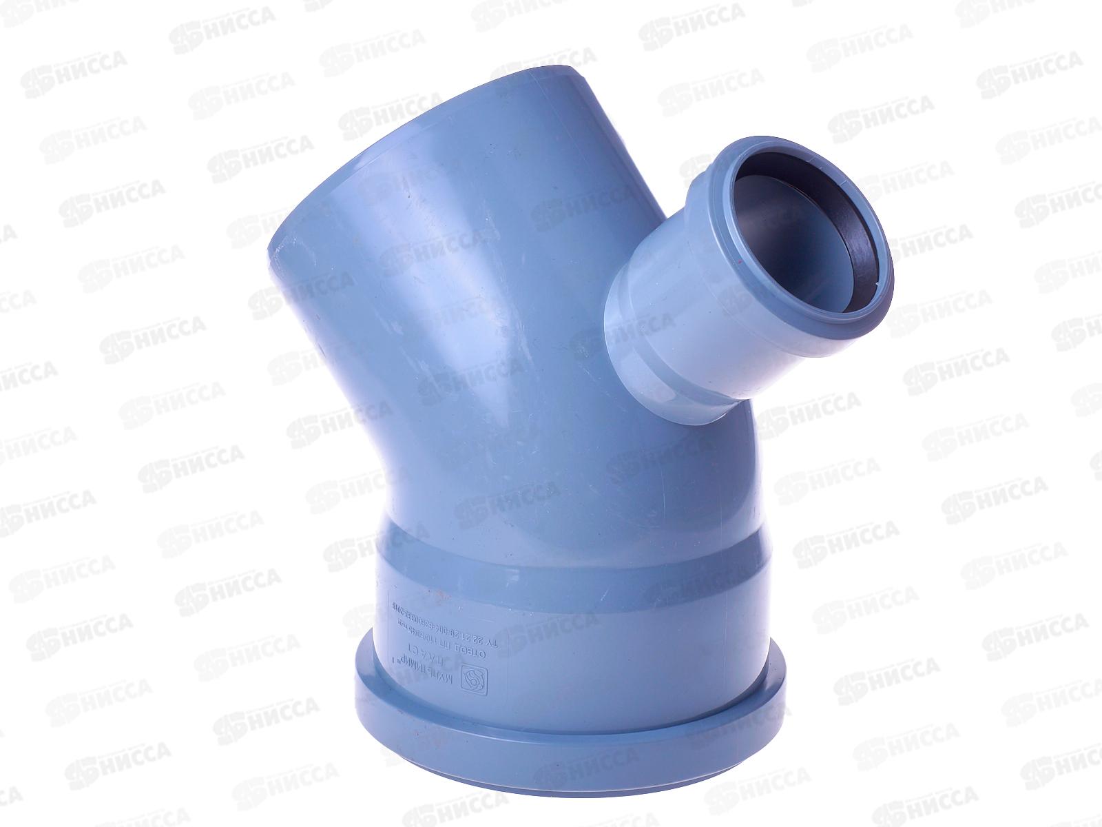 Отвод канализационный 45 (тыл) серый 110-50 *18