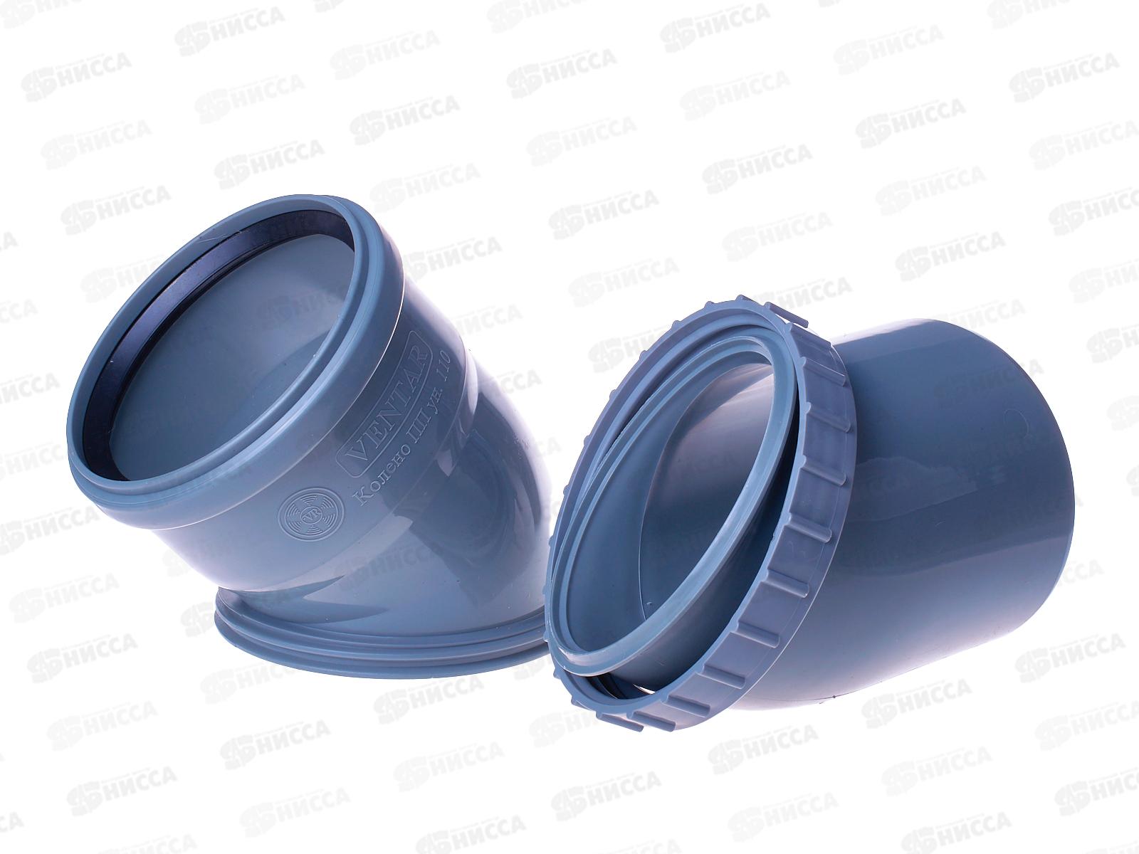 Отвод канализационный универсальный 110 *18