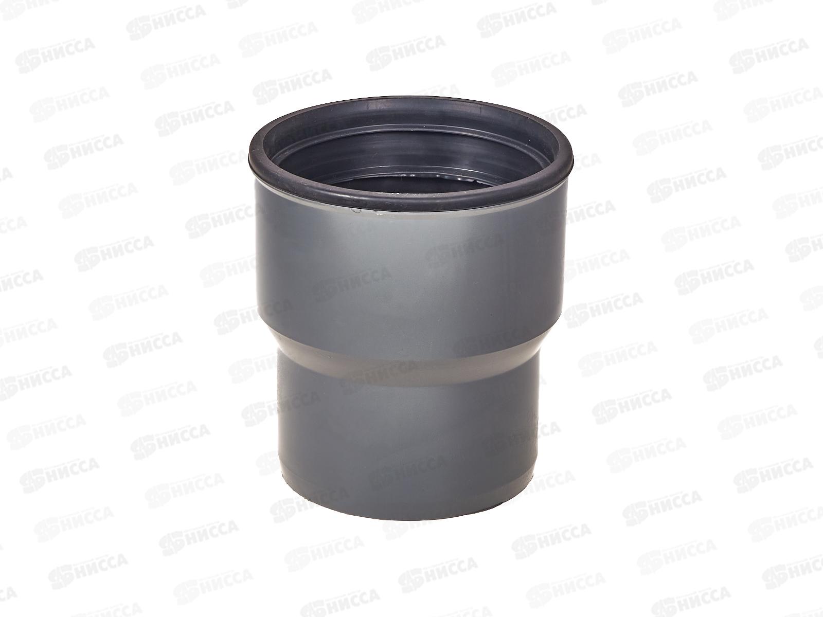 Переход с чугуна (с манжетой) 124х110 серый *50