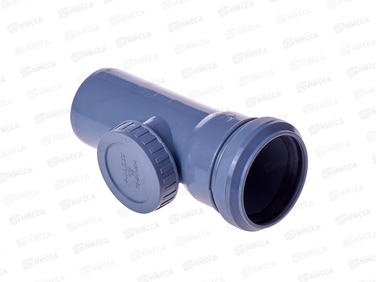 Ревизия канализационный серый 50 Jakko *56