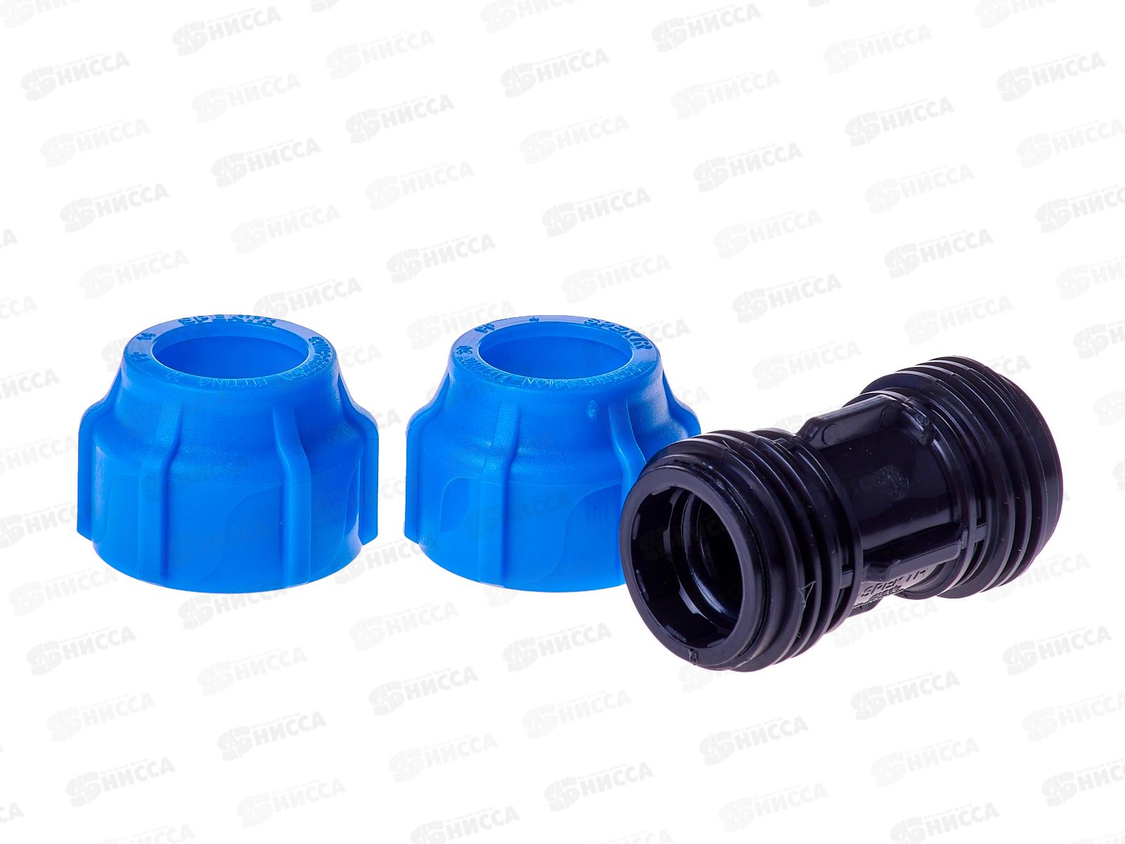 Муфта компрессионная  20 Jakko *35/420