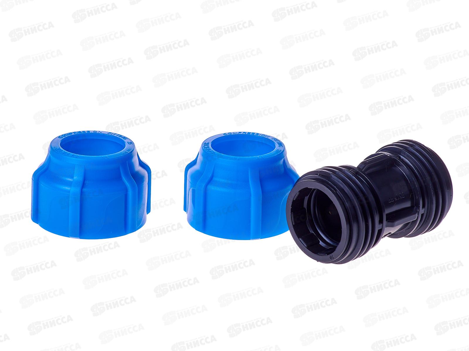 Муфта компрессионная  25 Jakko *25/300