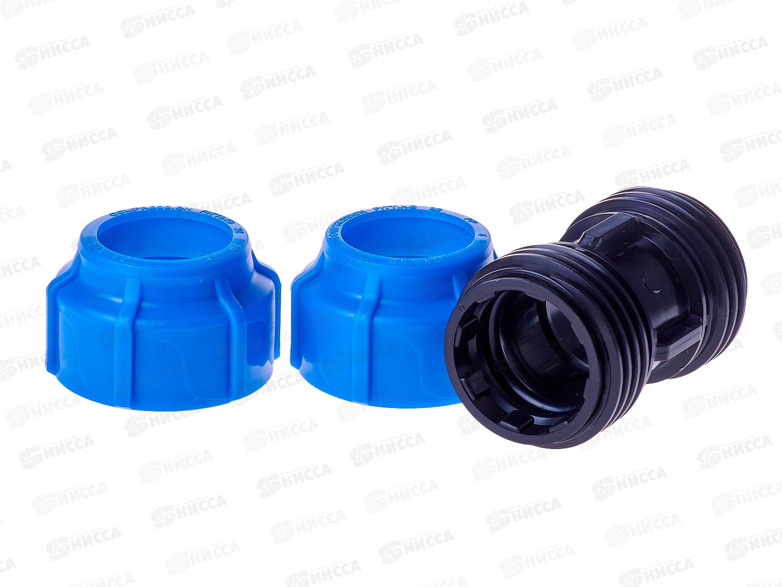 Муфта компрессионная  32 Jakko *15/180