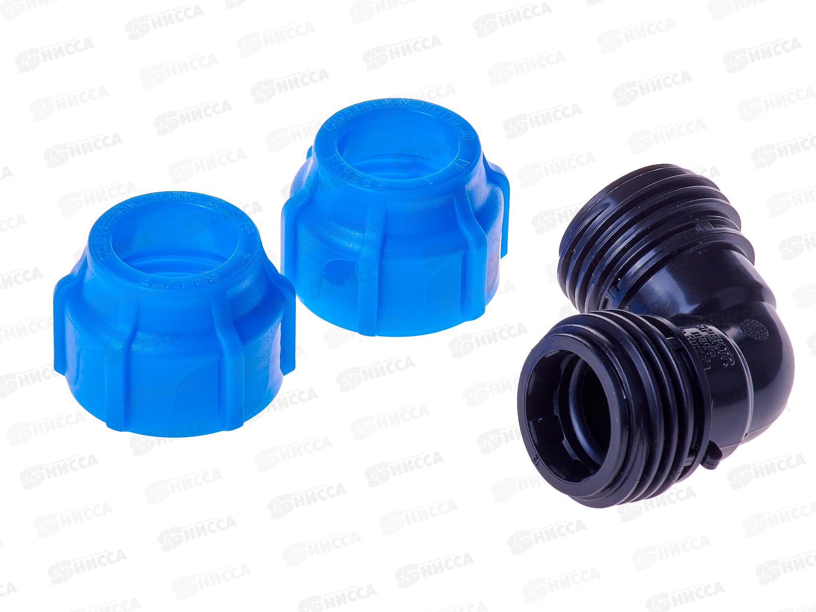 Отвод компрессионный  20 Jakko *30/420