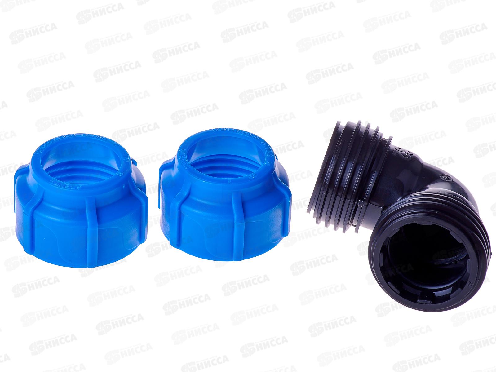 Отвод компрессионный  32 Jakko *12/156