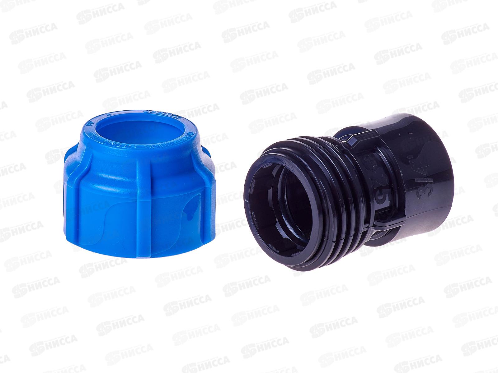 Муфта компрессионная с внутренней резьбой  25x3/4&quot Jakko *35/455