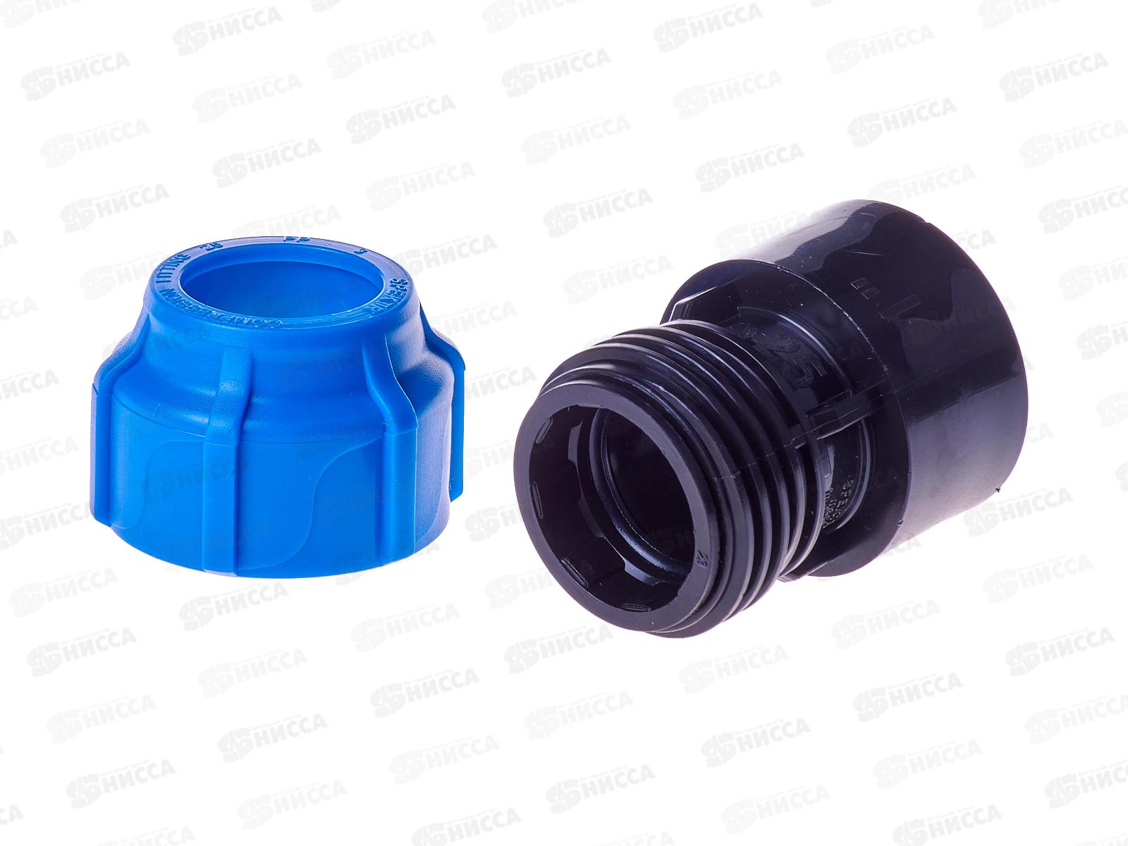 Муфта компрессионная с внутренней резьбой  25x1&quot Jakko *30/390