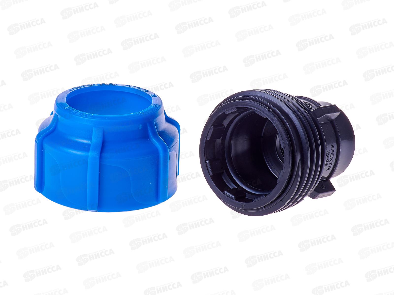 Муфта компрессионная с внутренней резьбой  32x1/2&quot Jakko *25/300