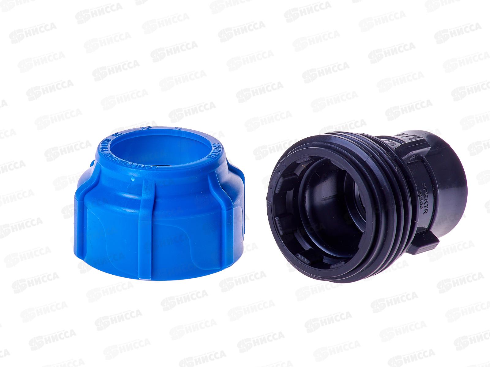 Муфта компрессионная с внутренней резьбой  32x3/4&quot Jakko *25/300