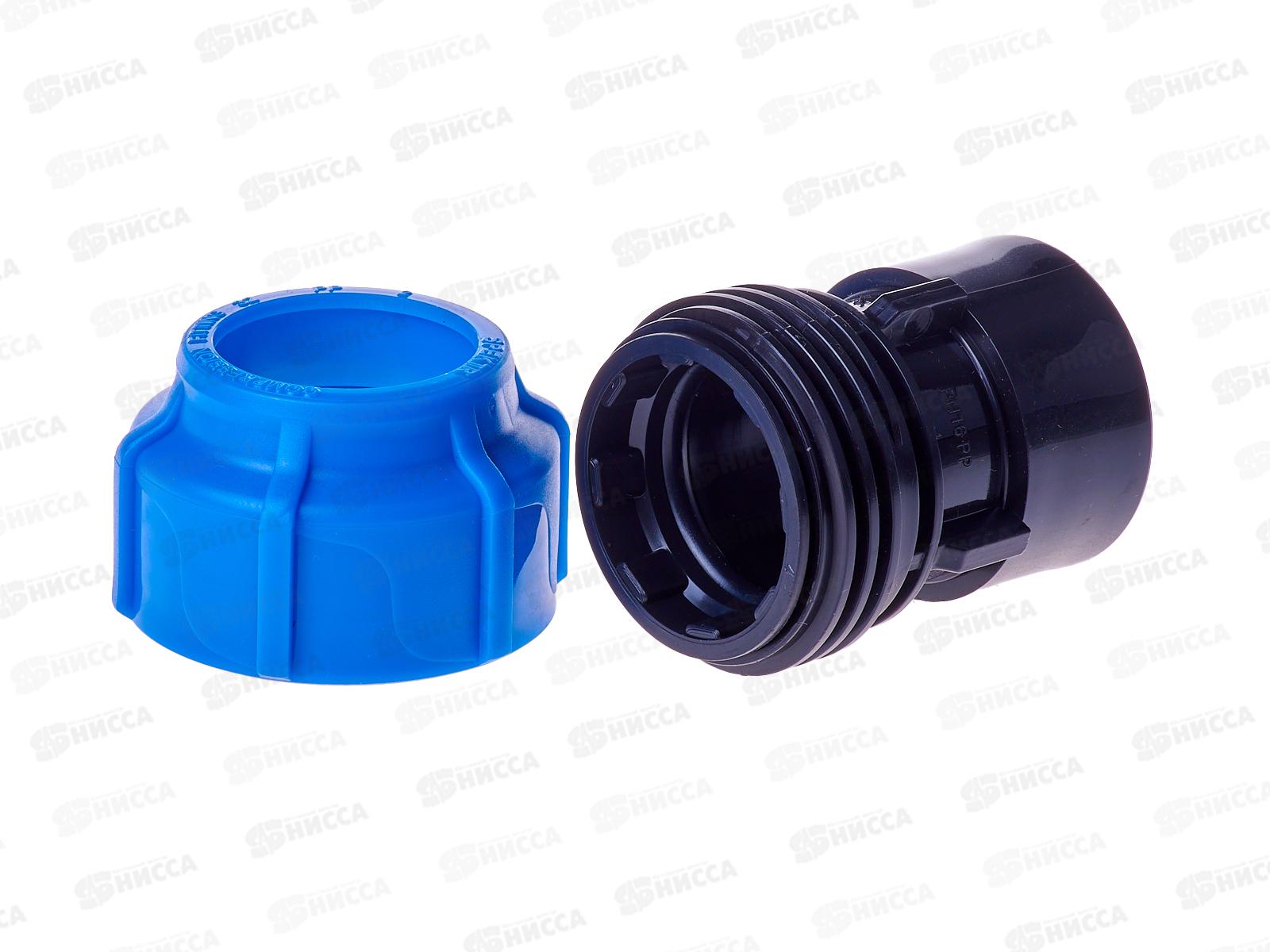 Муфта компрессионная с внутренней резьбой  32x1&quot Jakko *20/280