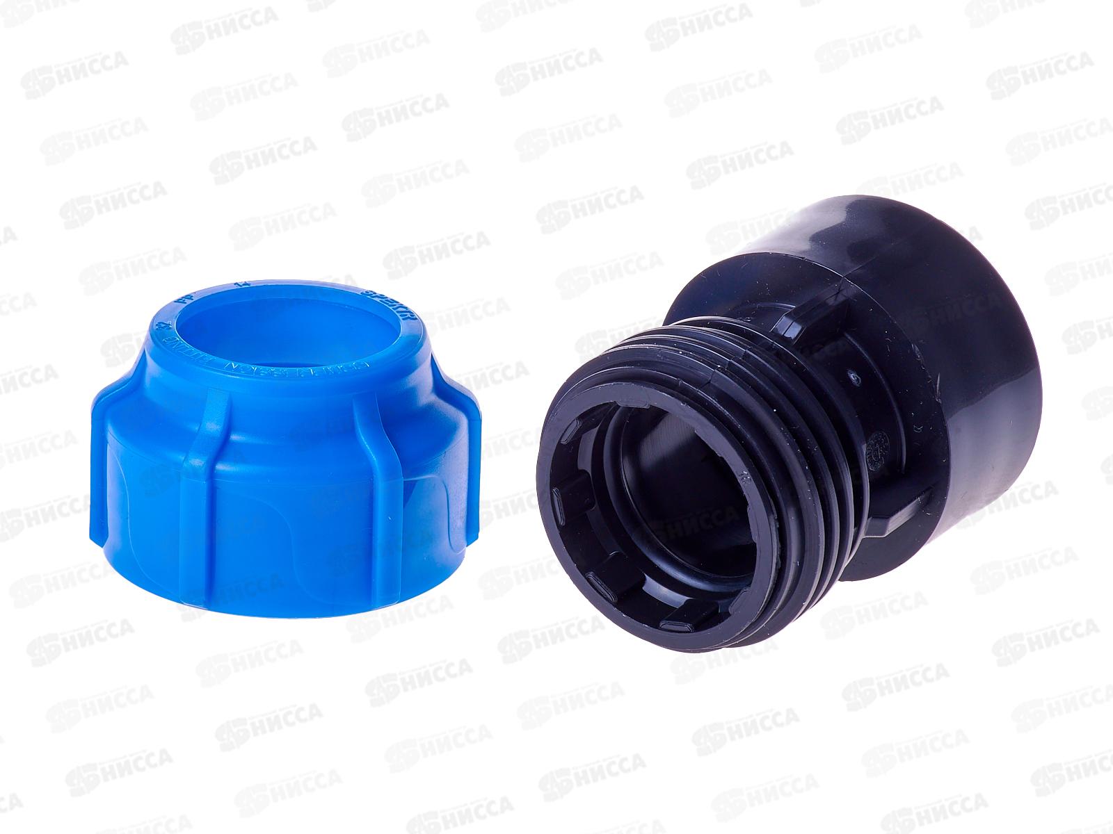 Муфта компрессионная с внутренней резьбой  32x1 1/4&quot Jakko *20/240