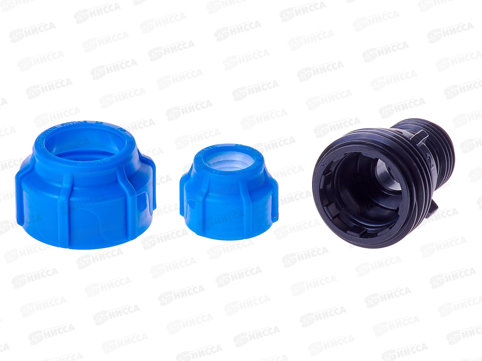 Муфта компрессионная с наружной резьбой  20x3/4&quot Jakko *60/720