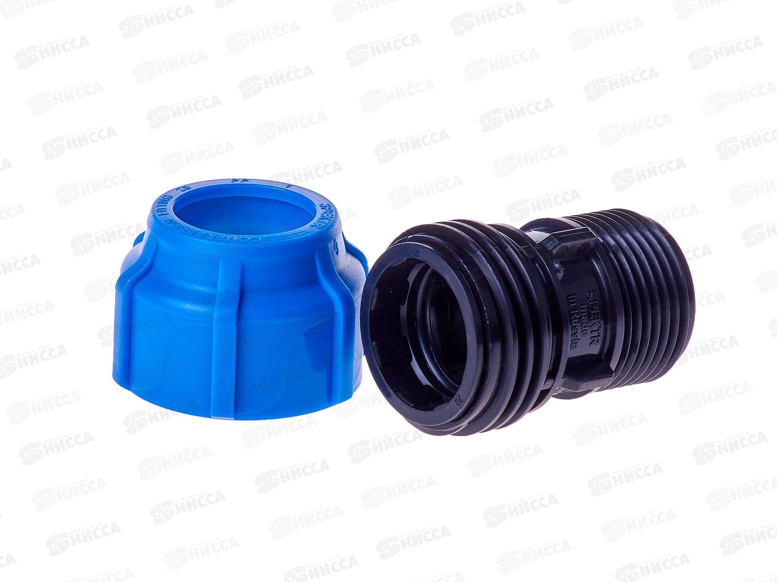 Муфта компрессионная с наружной резьбой  25x1&quot Jakko *40/440