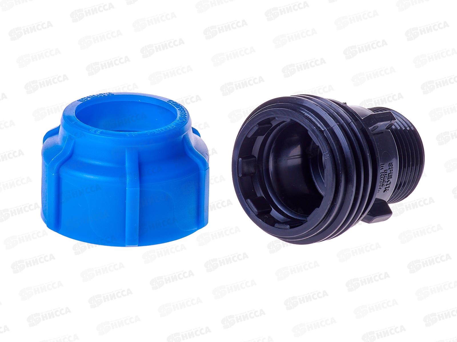 Муфта компрессионная с наружной резьбой  32x1&quot Jakko *20/300