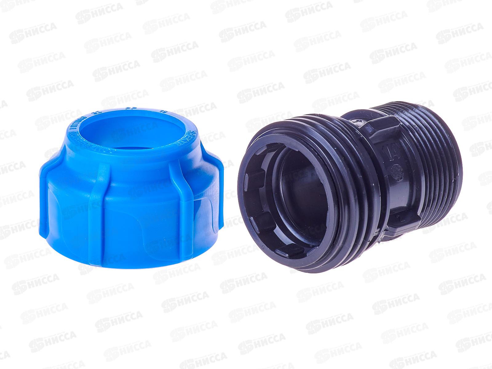 Муфта компрессионная с наружной резьбой  32x1 1/4&quot Jakko *25/275