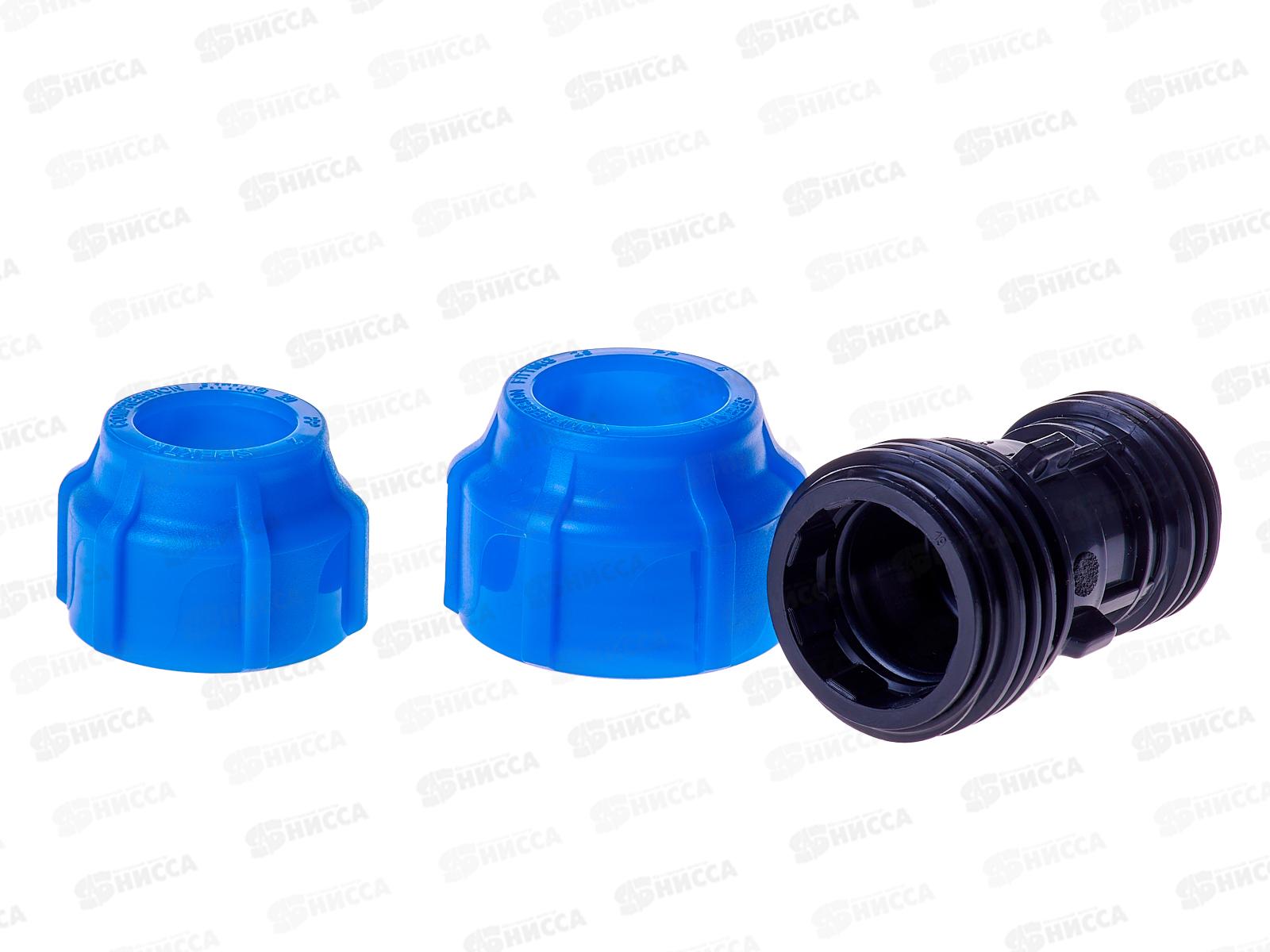 Переходник компрессионный  25/20 Jakko *30/360