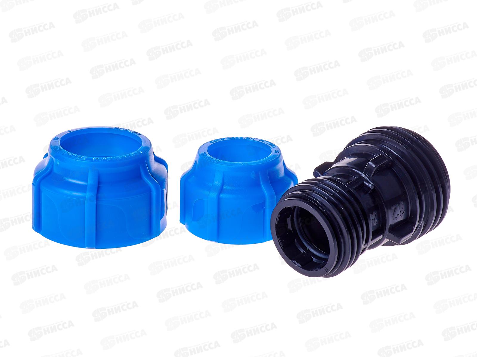 Переходник компрессионный  32/25 Jakko *20/220