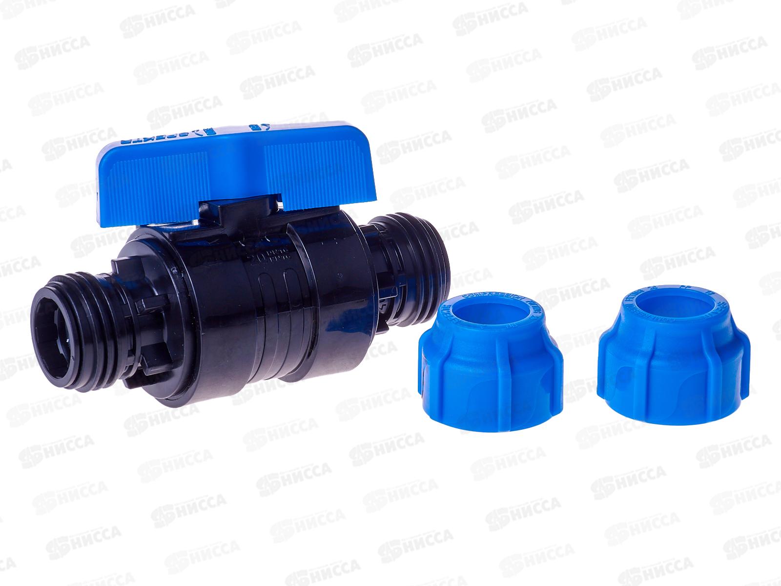 Кран шаровый компрессионный  20-20 Jakko *16/160