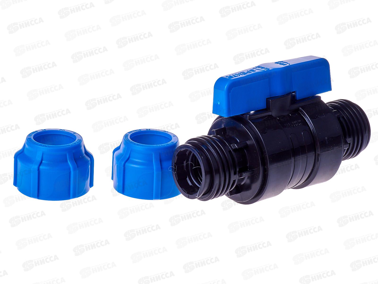 Кран шаровый компрессионный  25-25 Jakko *10/100