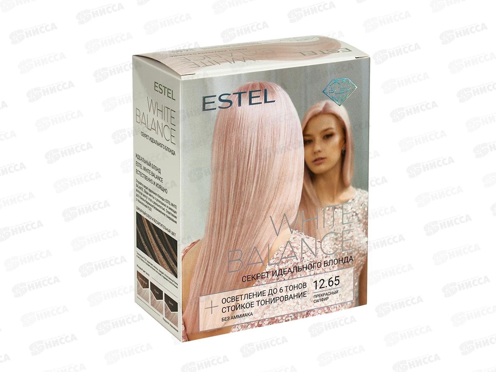 ЭСТЕЛЬ W.B. Осветлитель секрет идеального блонда 12,65 Прекрасный сапф *9