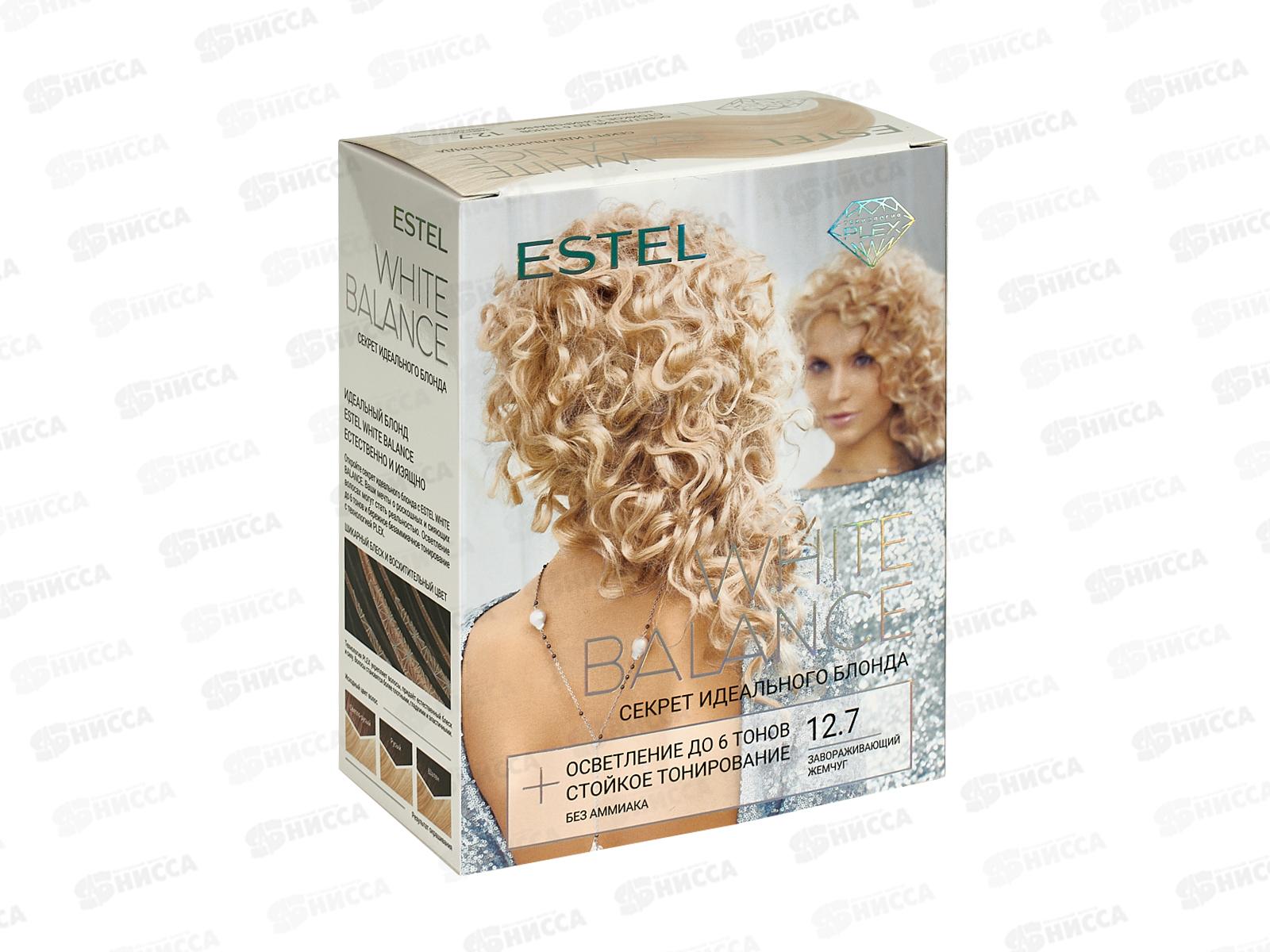 ЭСТЕЛЬ W.B. Осветлитель секрет идеального блонда 12,7 Завораж жемчуг *9