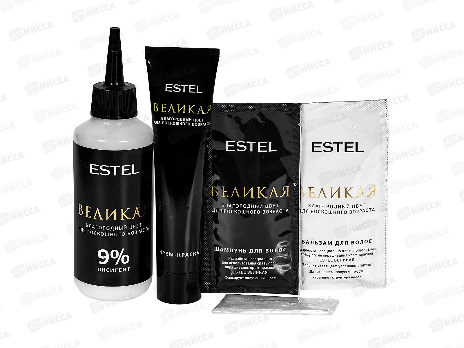 ЭСТЕЛЬ Великая крем-краска для седых волос 8/0 светло-русый *10