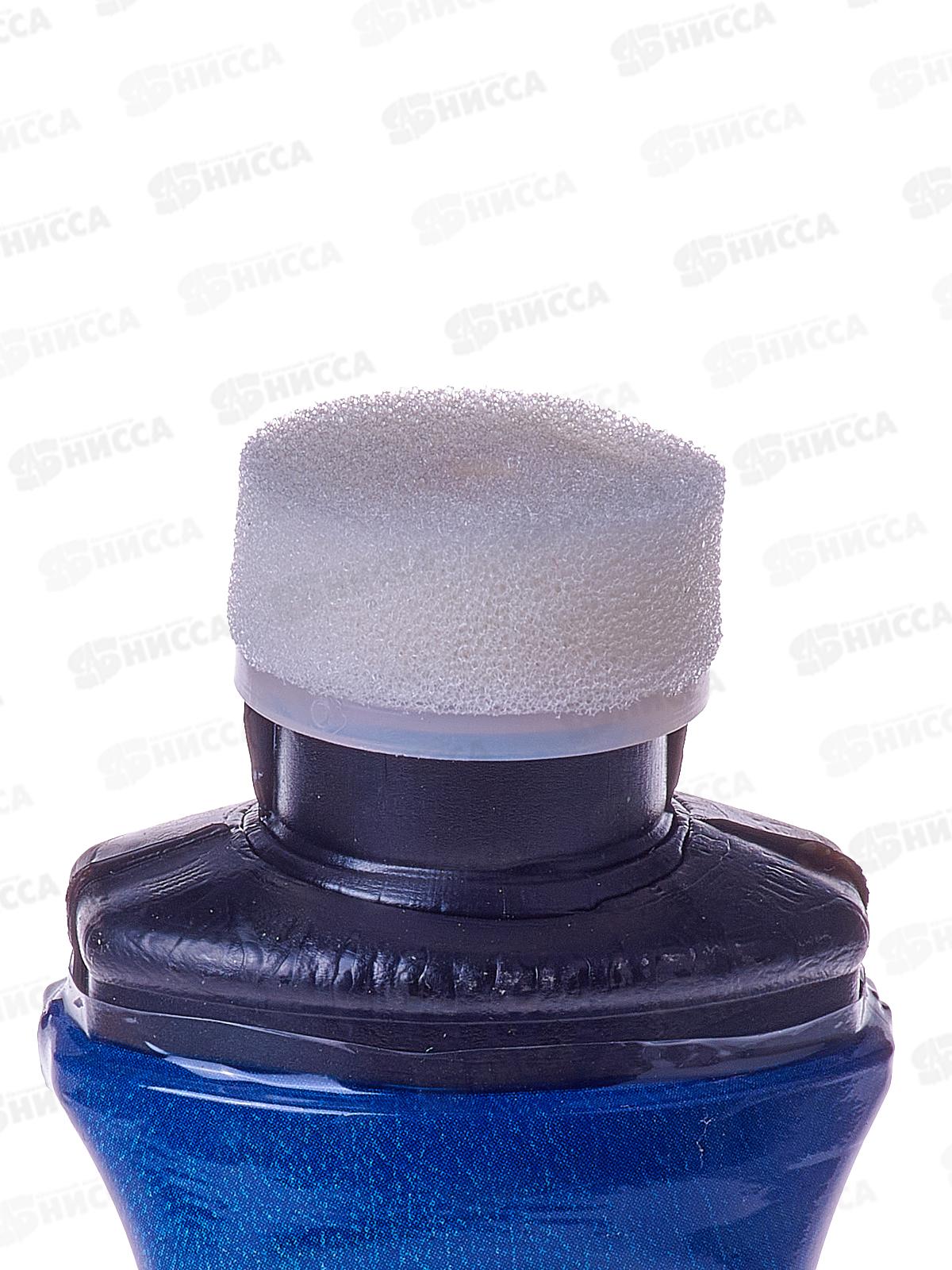 CHIST Крем-краска для гладкой кожи (эмульсия) Бесцветный 75мл *12/48