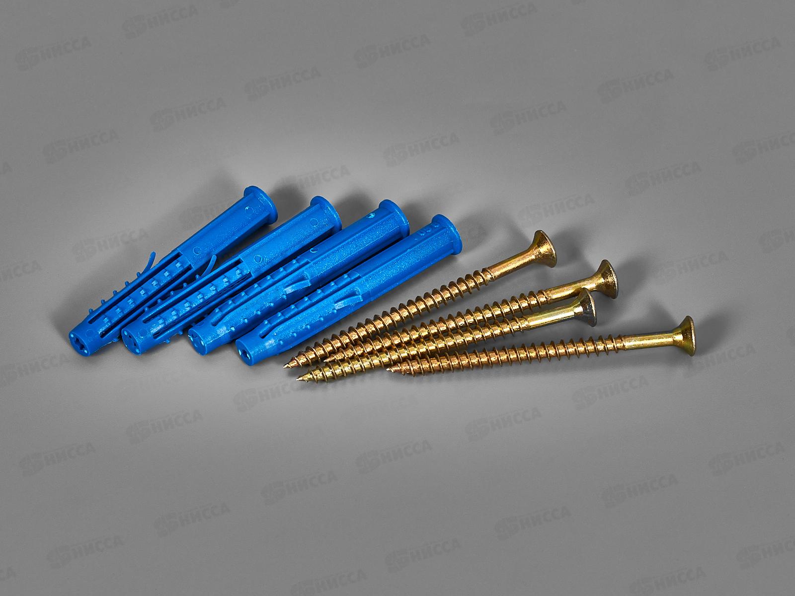 Раковина для сада с кронштейном пластиковая М8539 *7