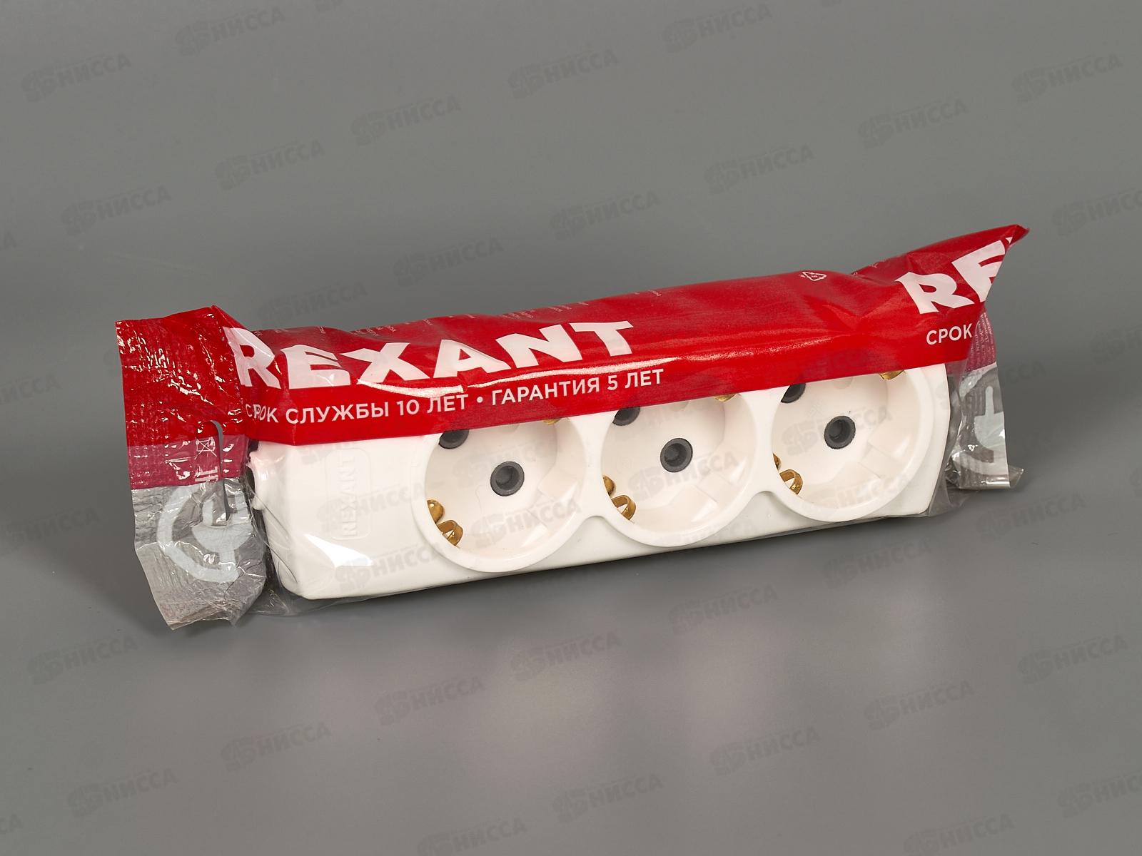 Колодка REXANT  Premium 3 гнезда с заземлением белый 4400