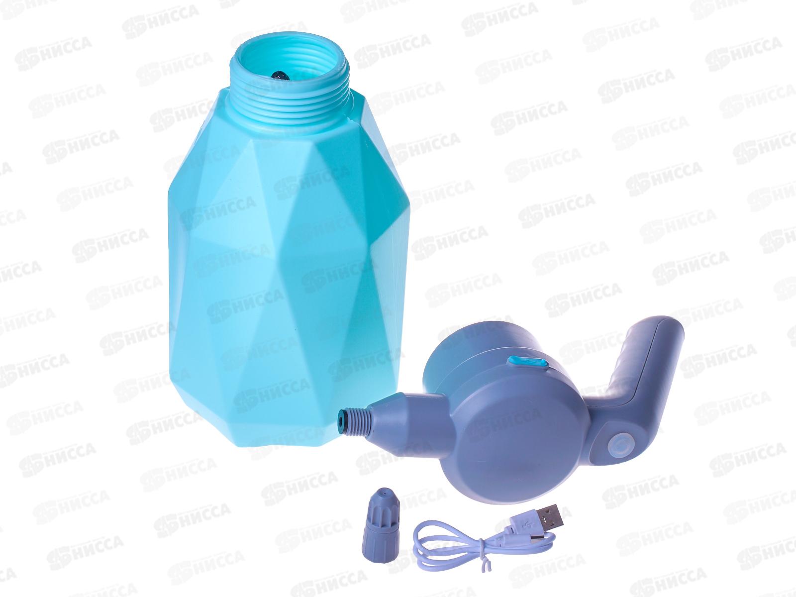 Опрыскиватель садовый аккум для растений 2л Четыре Сезона 62-0269