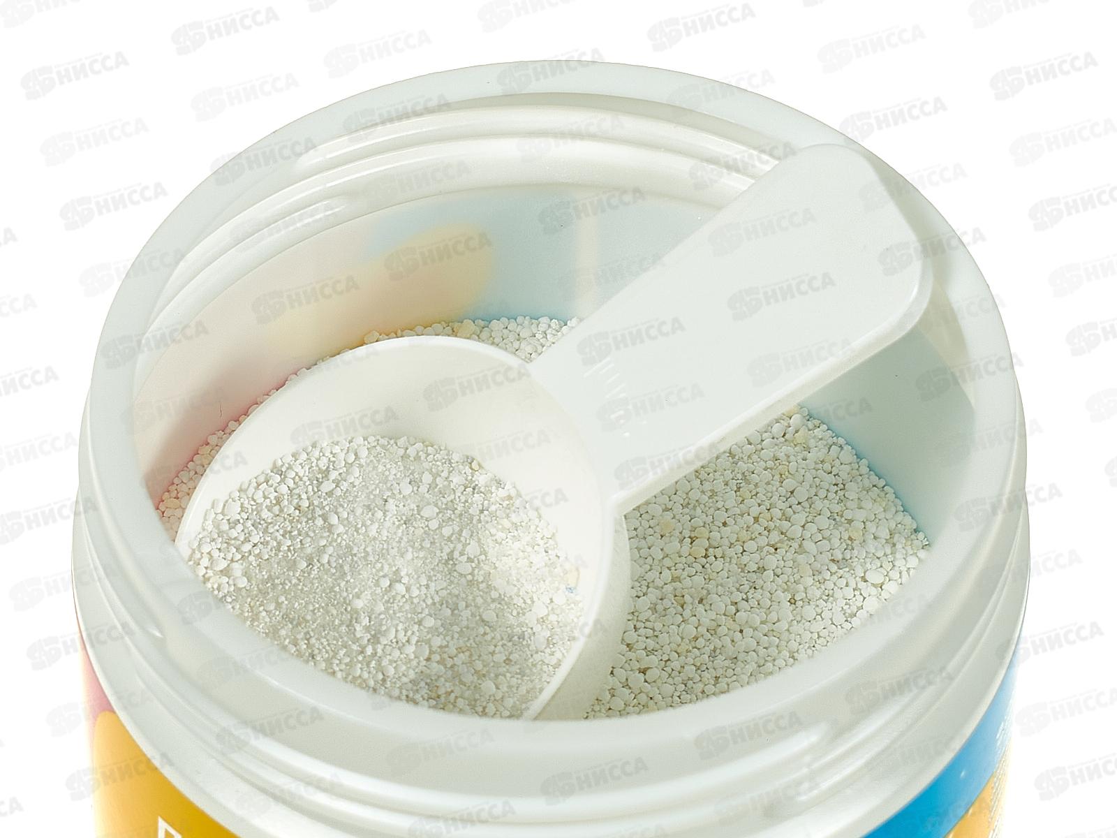 MC Was Пятновыводитель для детского белья 500гр банка с мерной ложкой