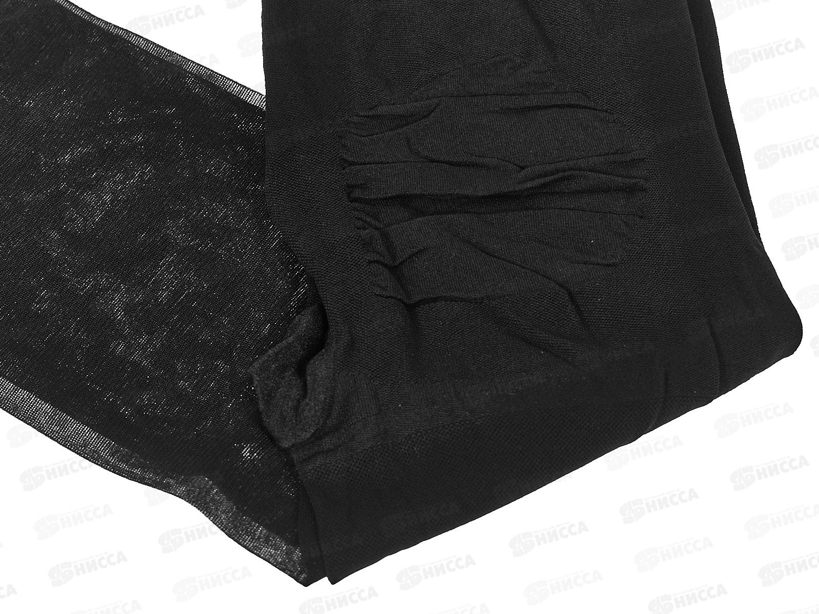 Omsa колготки Push-Up 40 (nero, II)