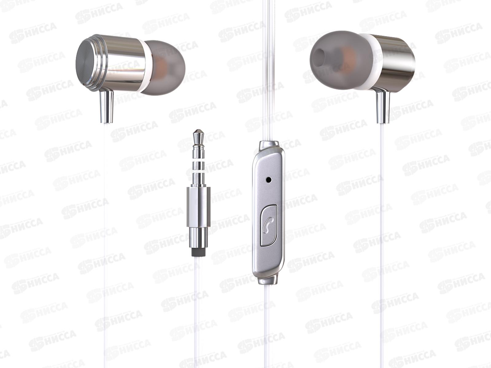 Наушники вакуумные AUX разъём с МК без рег.громкости длина 1.2м, PURE More choice G51 белый *31