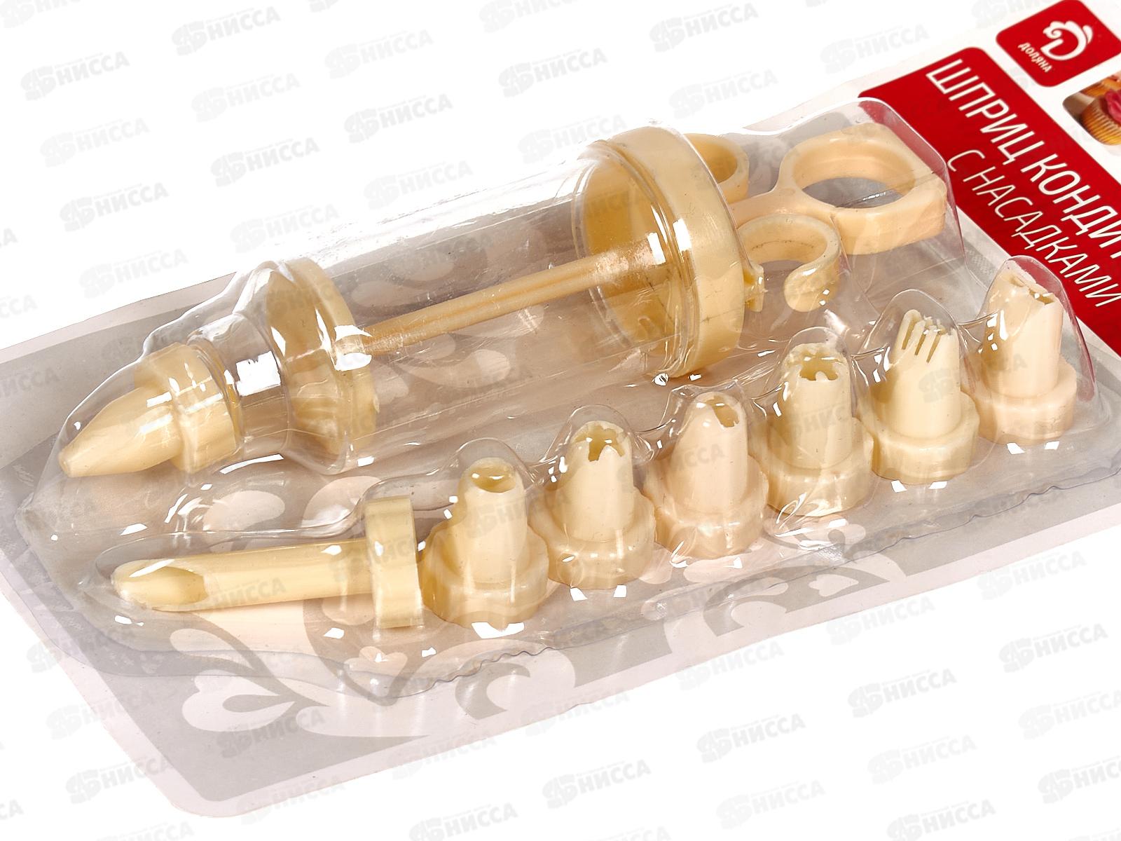 Шприц кондитерский &quotСластена&quot 8 насадок 17*5см 3619086