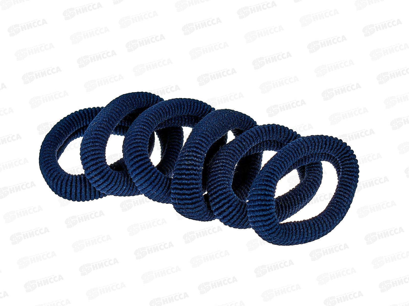 Резинка  д/в &quotКокетка&quot 6шт обаяние 4см т-синий 10105111 *6