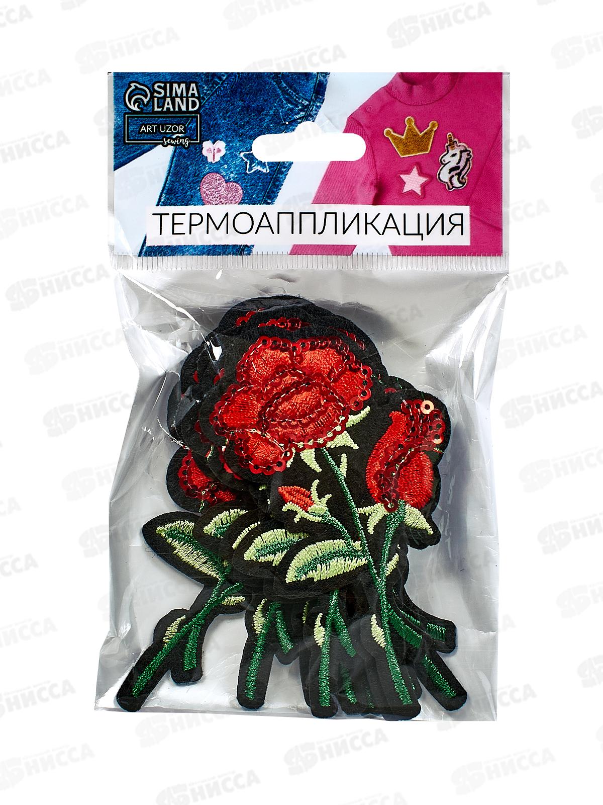 Термоаппликация роза 9*5см красный 3579151 *10