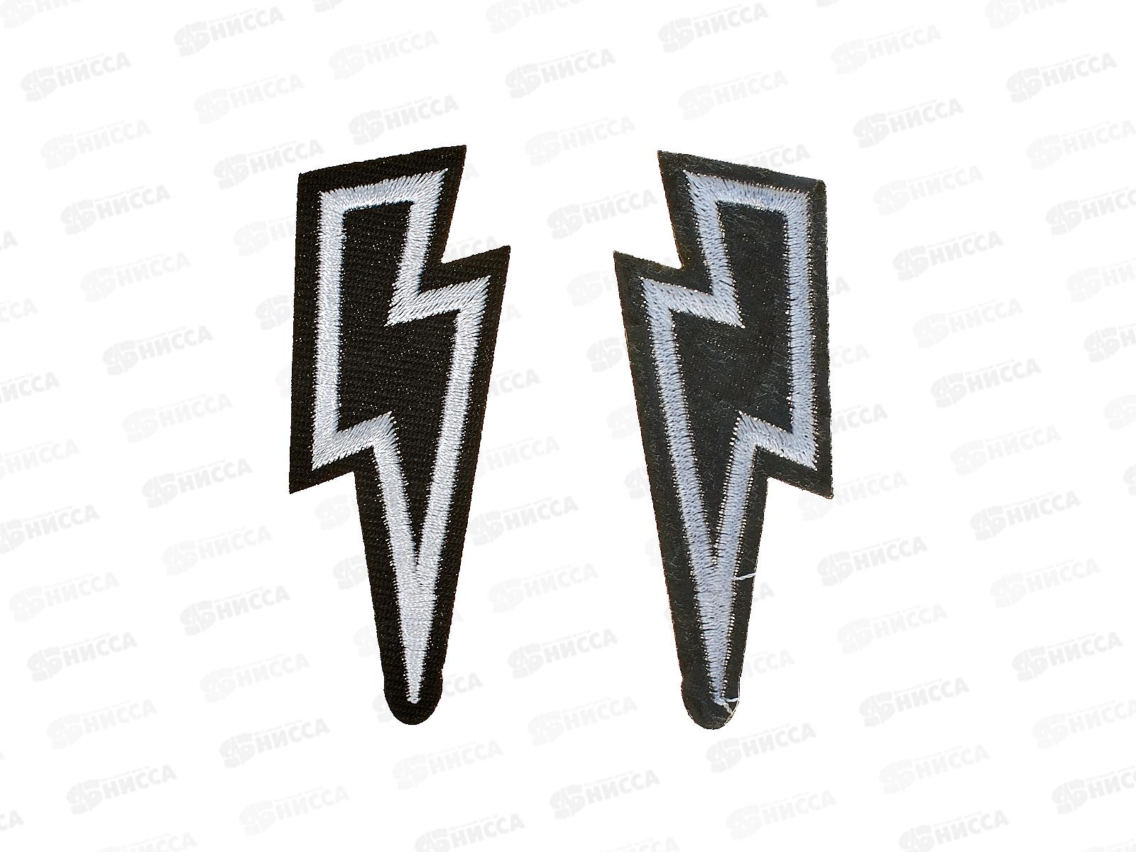 Термоаппликация молния 6,6*3см черный 6877692 *10