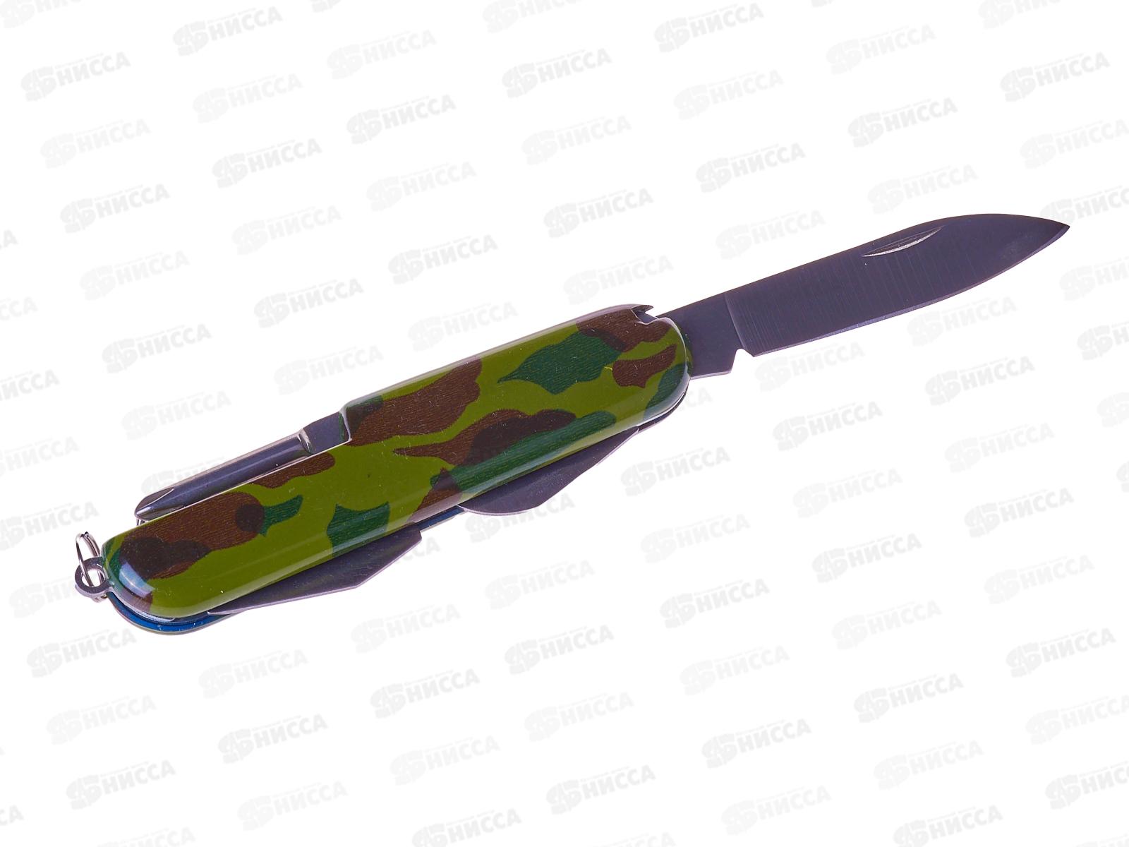 Набор походный 9см мультитул-столовые приборы (035557)  Ж