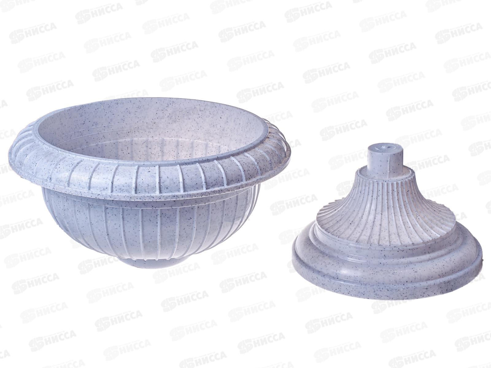 Вазон на ножке большой D 395мм Светлый камень ING145110025 *4