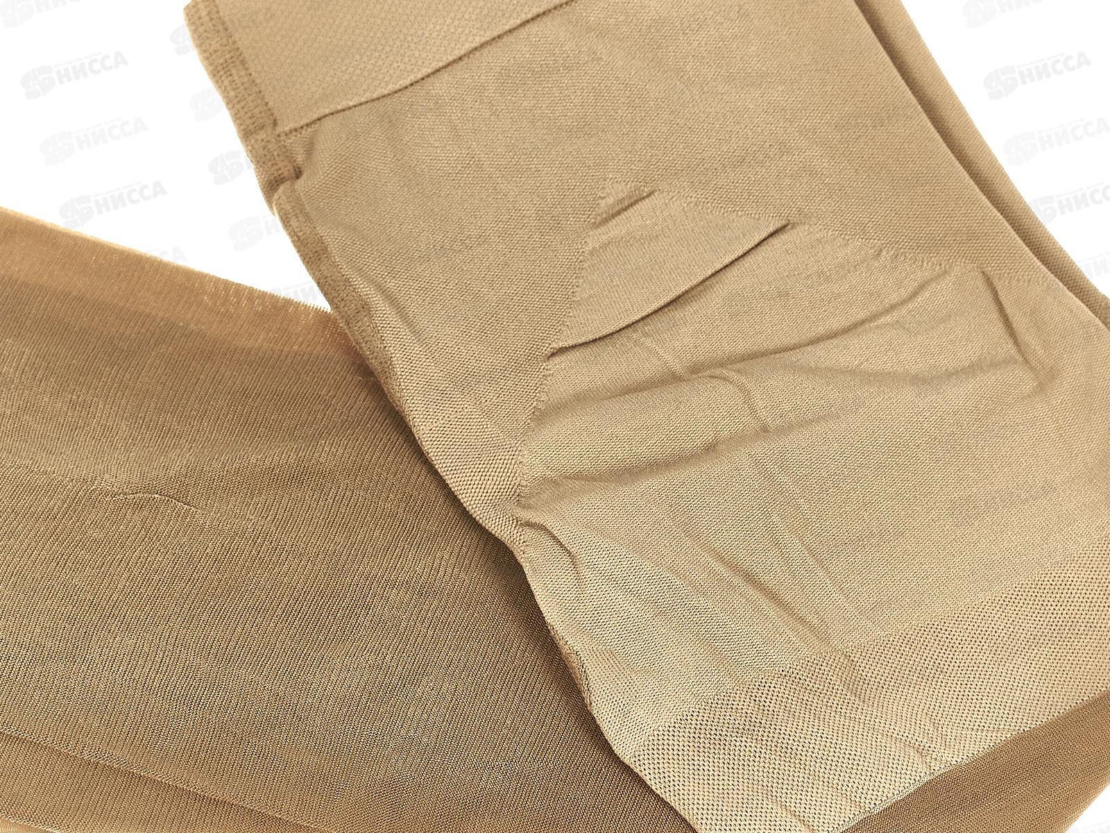 Omsa колготки Push-Up 40 (caramello, II)