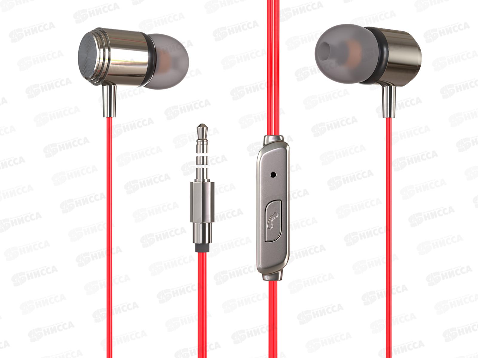 Наушники вакуумные AUX разъём с МК без рег.громкости длина 1.2м, PURE More choice G51 красный *31